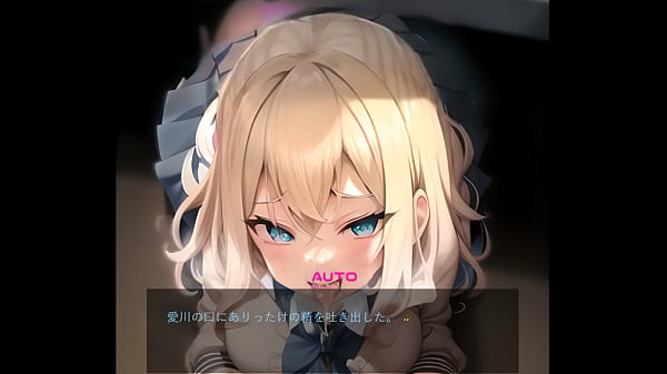 寝取ってあそぼ　３