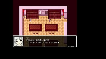 闇魔術師