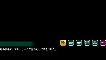 マルドゥーク