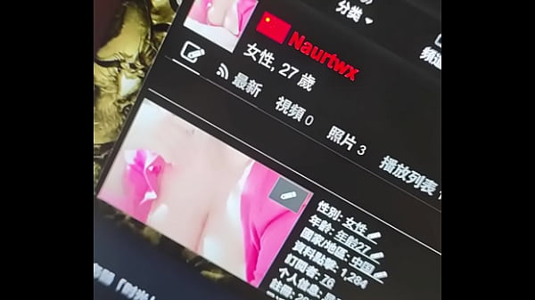 验证视频