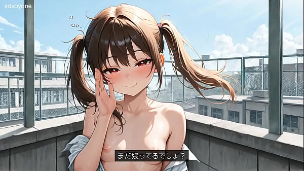 屋上のダウナー系ツンデレ彼女の慰め Asmr